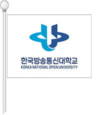 한국방송통신대학교 교기